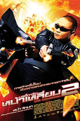 亚洲第一页色