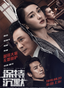 迷路的休息站
